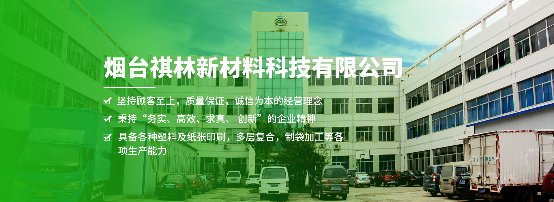 开云登录